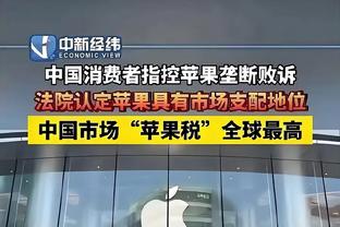 雷竞技app官方安卓版下载截图2